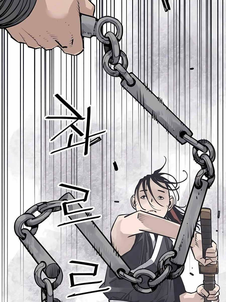 Sát Thủ Tống Lý Thu Chapter 30 - Trang 2