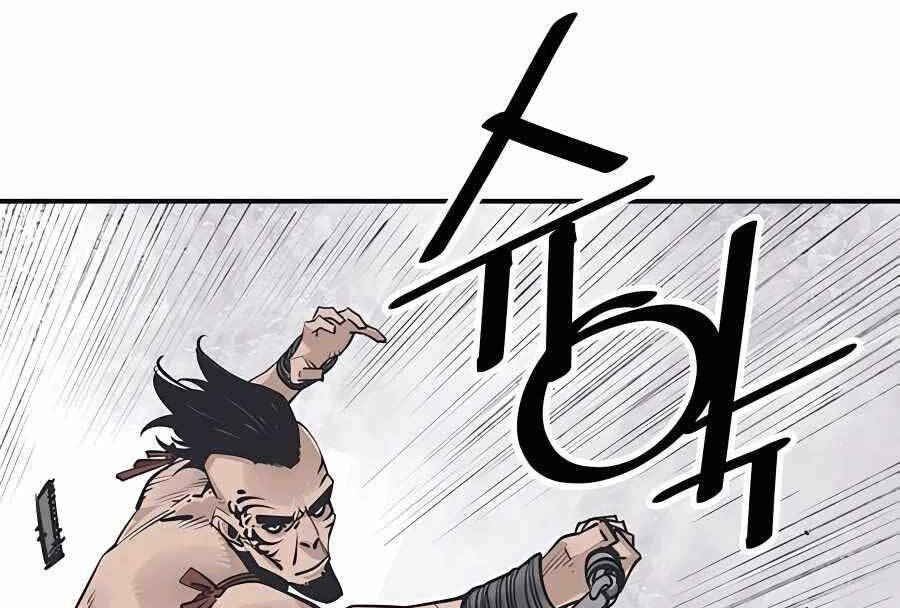 Sát Thủ Tống Lý Thu Chapter 30 - Trang 2