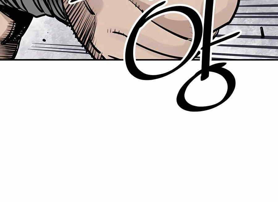 Sát Thủ Tống Lý Thu Chapter 30 - Trang 2