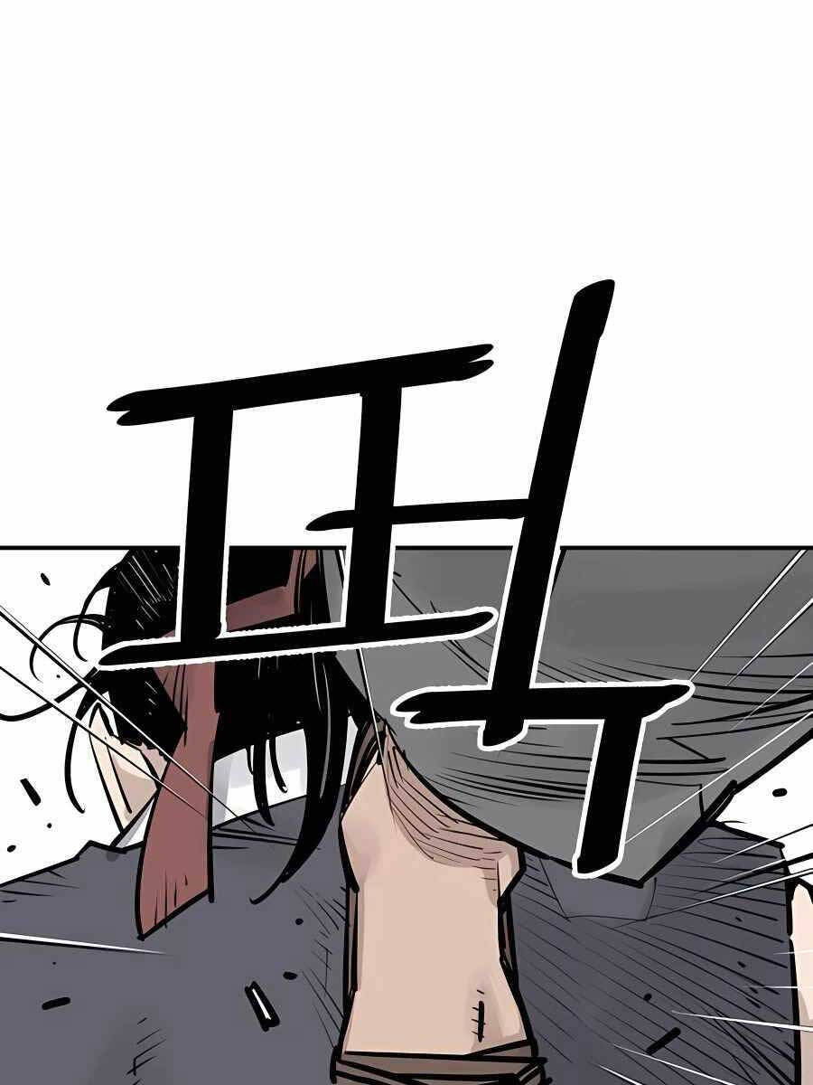 Sát Thủ Tống Lý Thu Chapter 30 - Trang 2