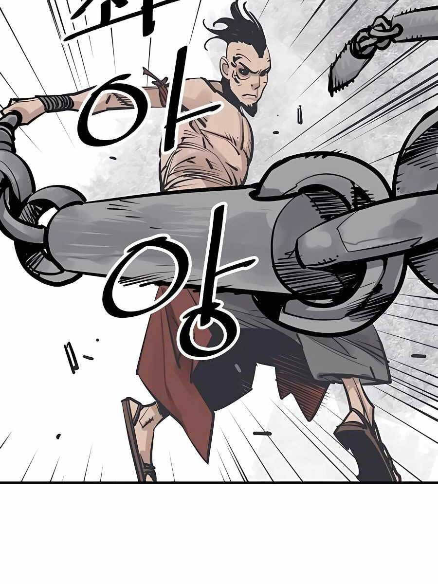 Sát Thủ Tống Lý Thu Chapter 30 - Trang 2