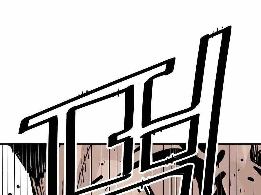 Sát Thủ Tống Lý Thu Chapter 31 - Trang 2