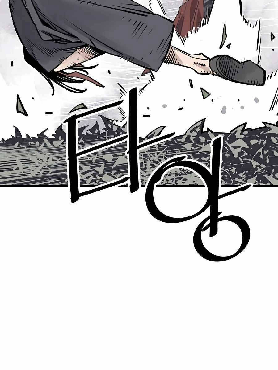 Sát Thủ Tống Lý Thu Chapter 31 - Trang 2