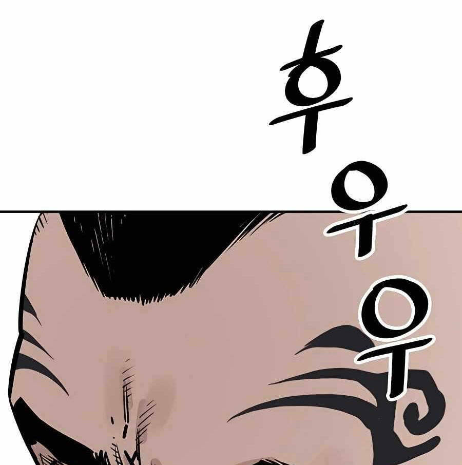 Sát Thủ Tống Lý Thu Chapter 32 - Trang 2