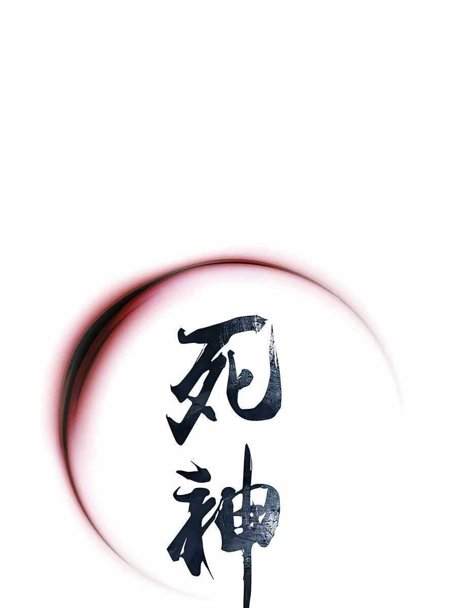 Sát Thủ Tống Lý Thu Chapter 32 - Trang 2