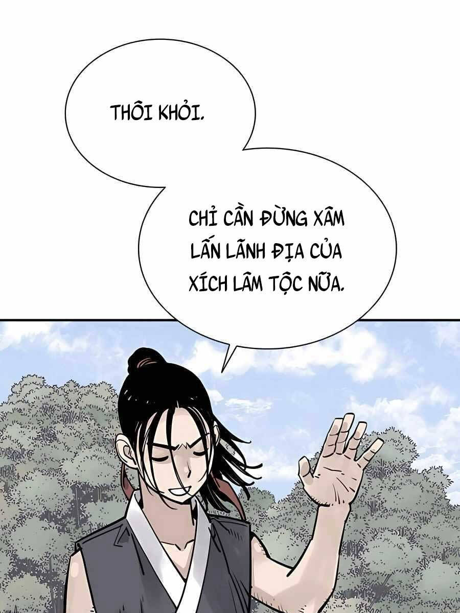 Sát Thủ Tống Lý Thu Chapter 32 - Trang 2