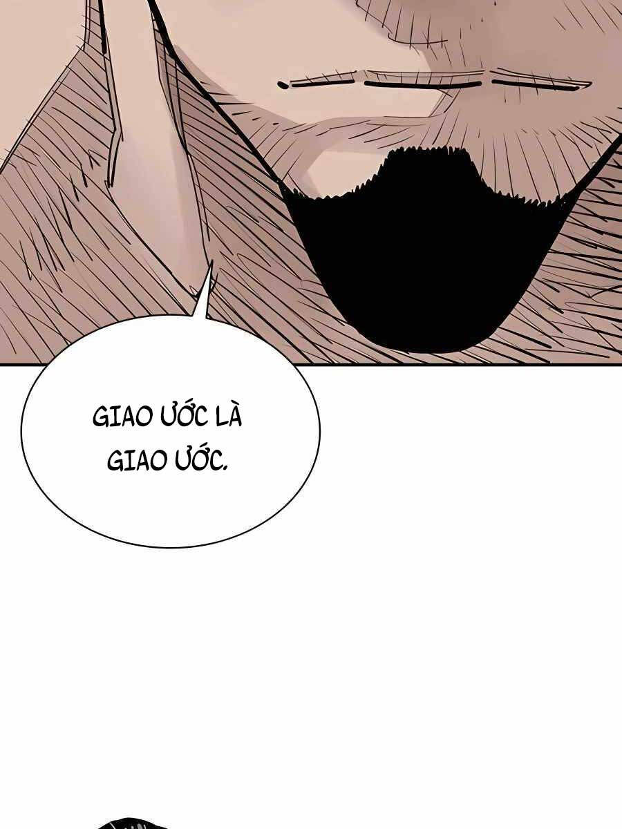 Sát Thủ Tống Lý Thu Chapter 32 - Trang 2