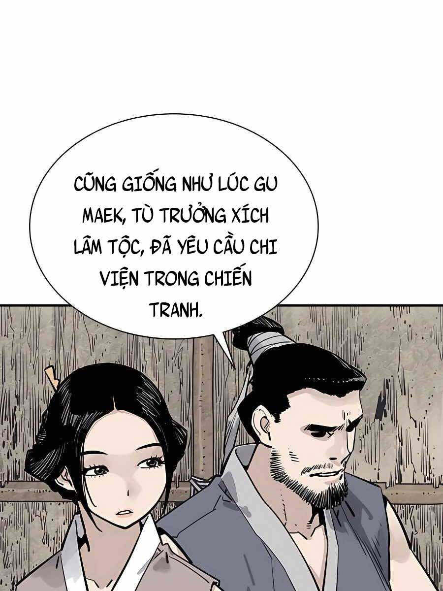 Sát Thủ Tống Lý Thu Chapter 32 - Trang 2