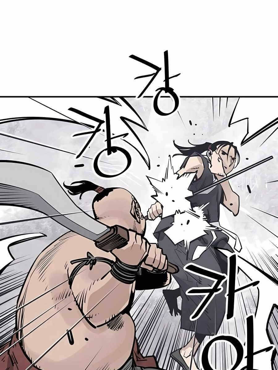 Sát Thủ Tống Lý Thu Chapter 33 - Trang 2