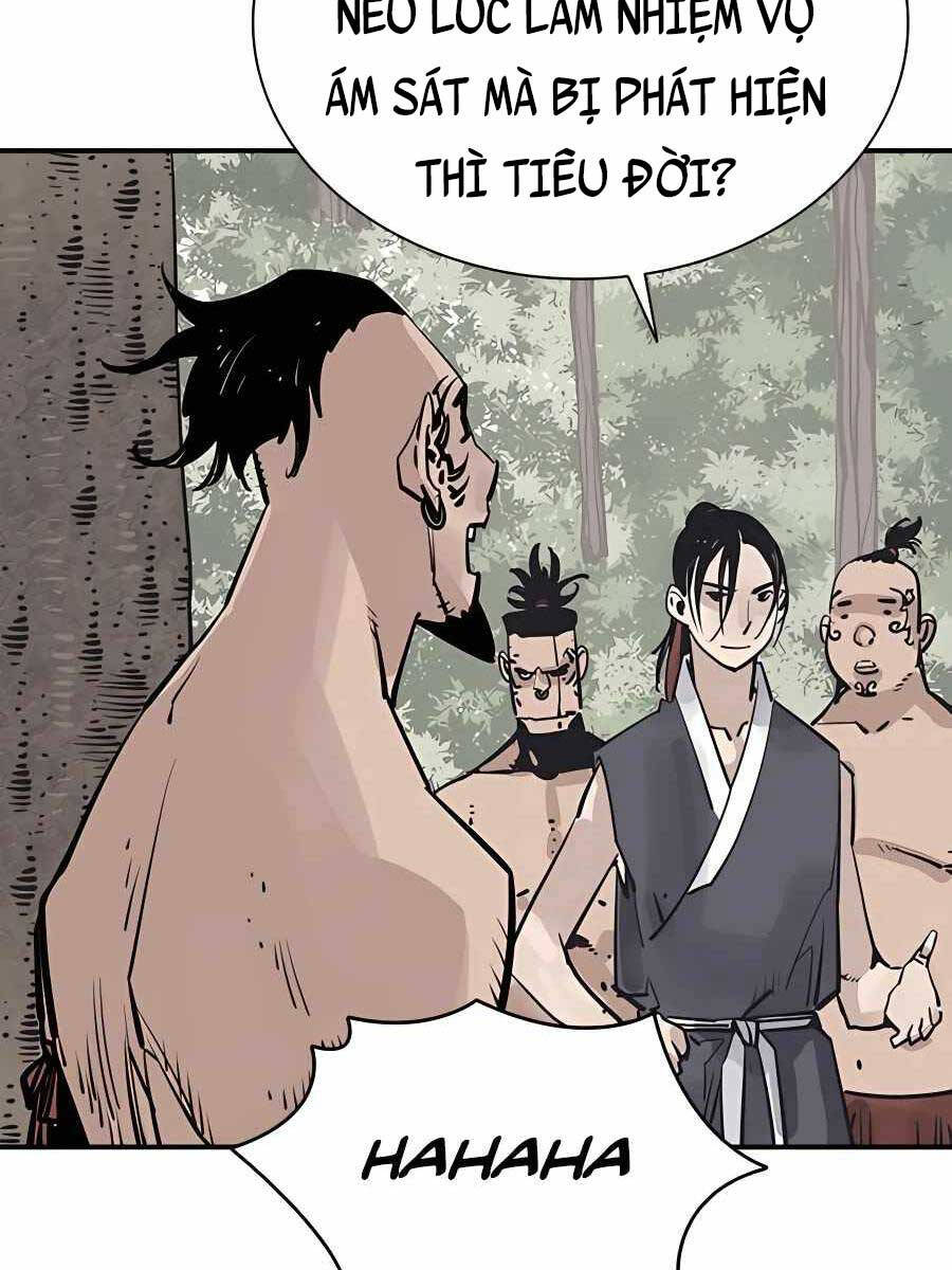 Sát Thủ Tống Lý Thu Chapter 33 - Trang 2