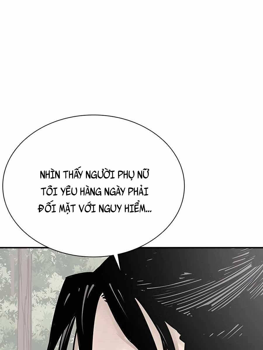 Sát Thủ Tống Lý Thu Chapter 33 - Trang 2