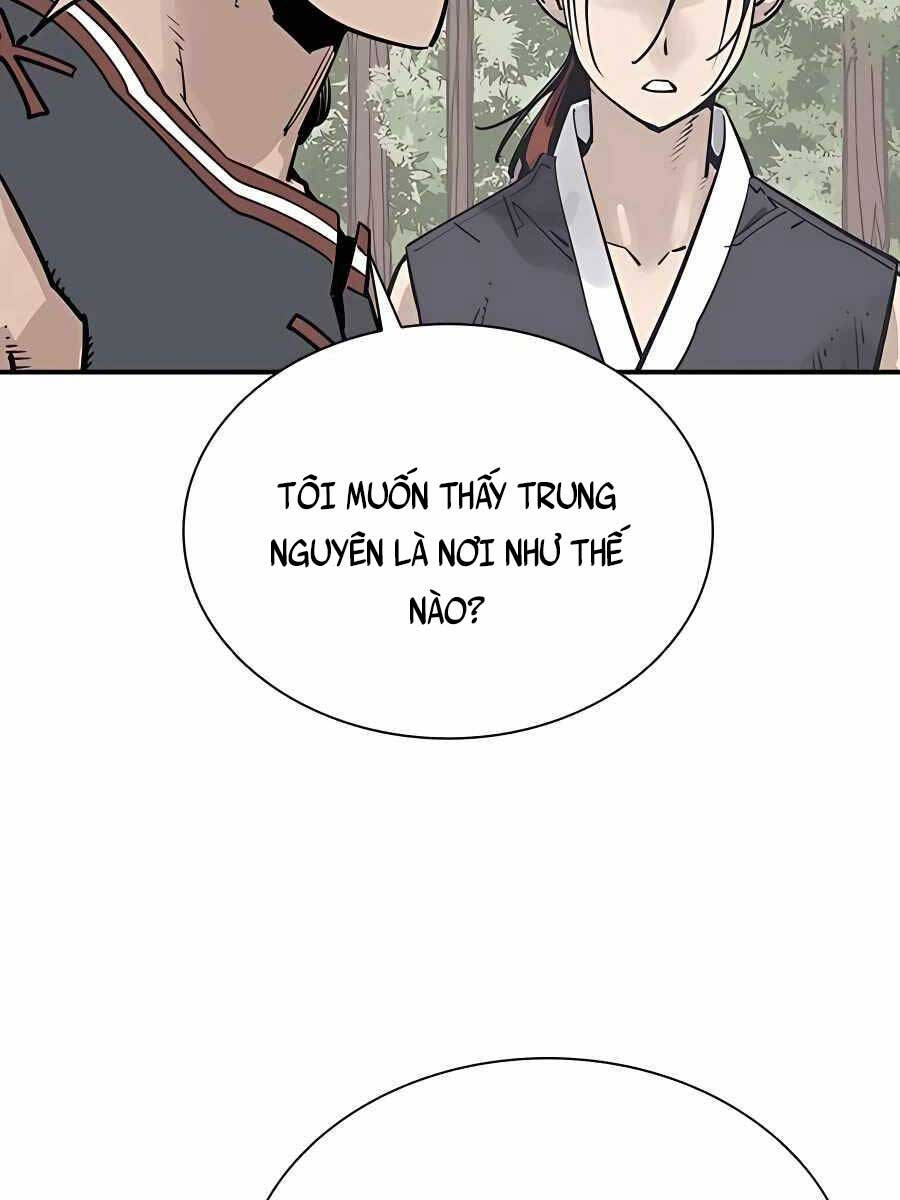 Sát Thủ Tống Lý Thu Chapter 33 - Trang 2