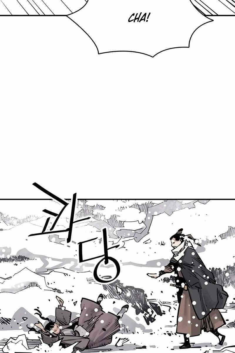 Sát Thủ Tống Lý Thu Chapter 34 - Trang 2