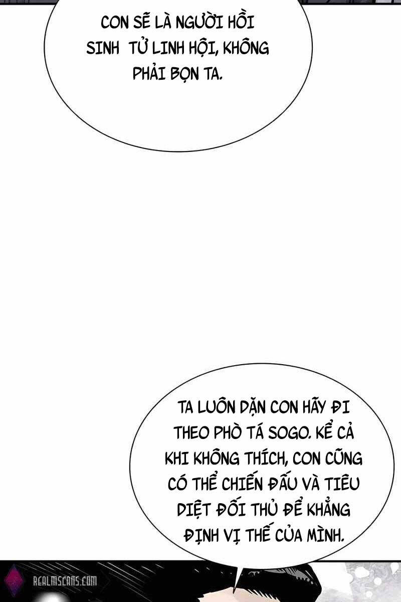 Sát Thủ Tống Lý Thu Chapter 34 - Trang 2