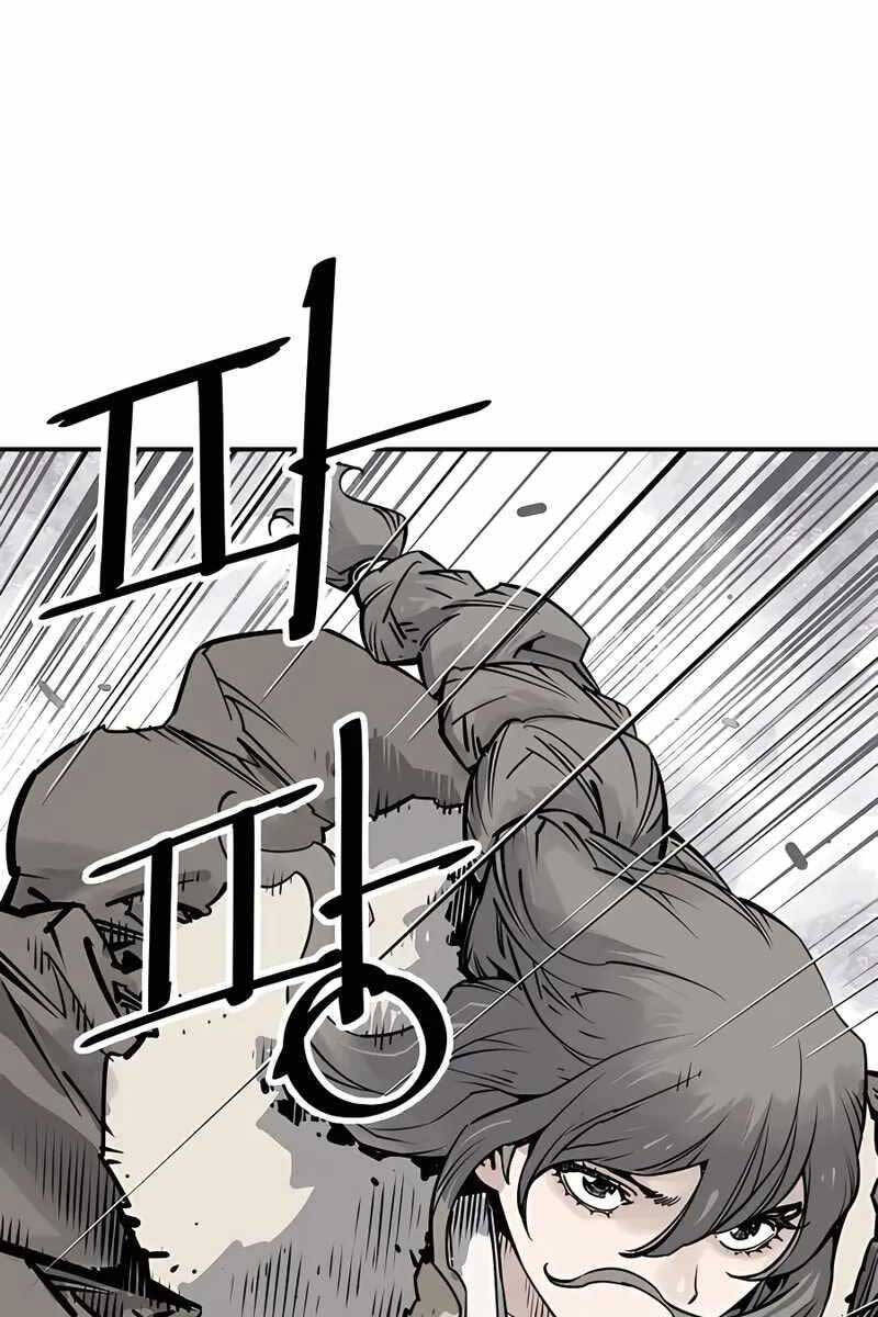 Sát Thủ Tống Lý Thu Chapter 35 - Trang 2