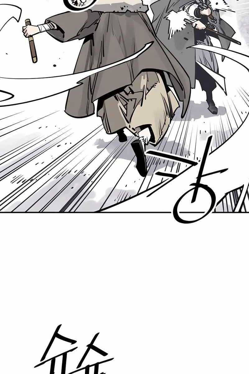 Sát Thủ Tống Lý Thu Chapter 35 - Trang 2