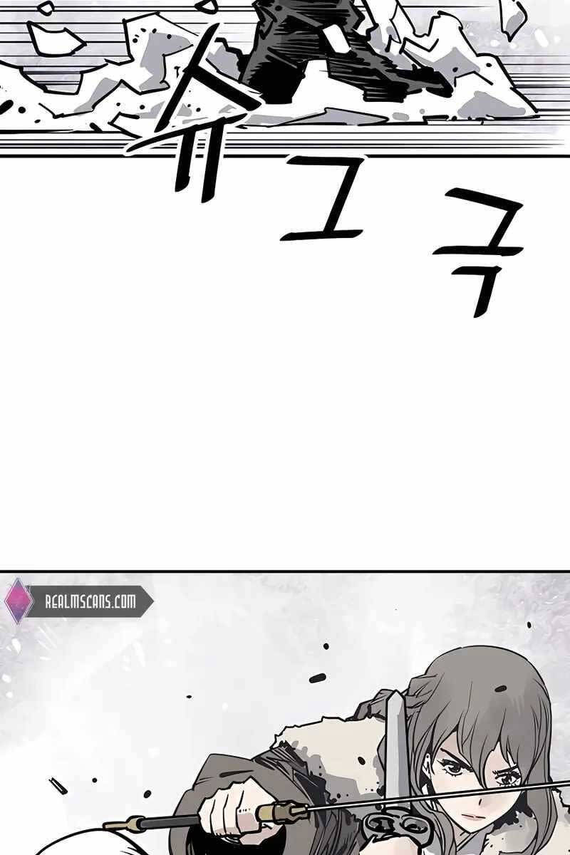 Sát Thủ Tống Lý Thu Chapter 35 - Trang 2