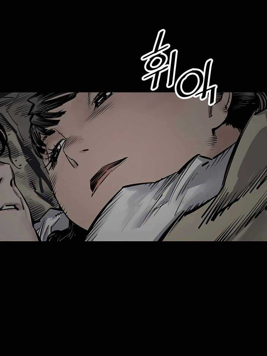 Sát Thủ Tống Lý Thu Chapter 36 - Trang 2