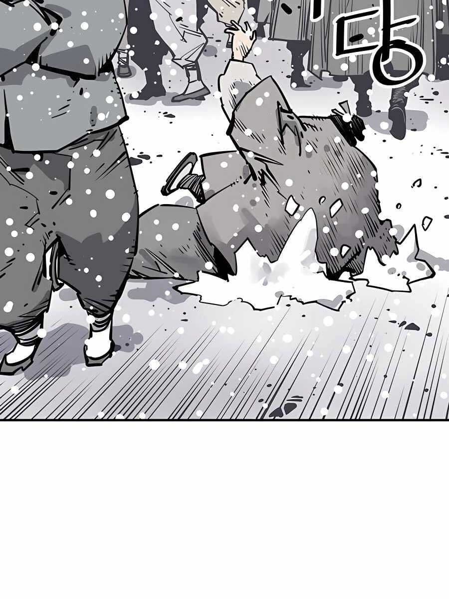 Sát Thủ Tống Lý Thu Chapter 36 - Trang 2