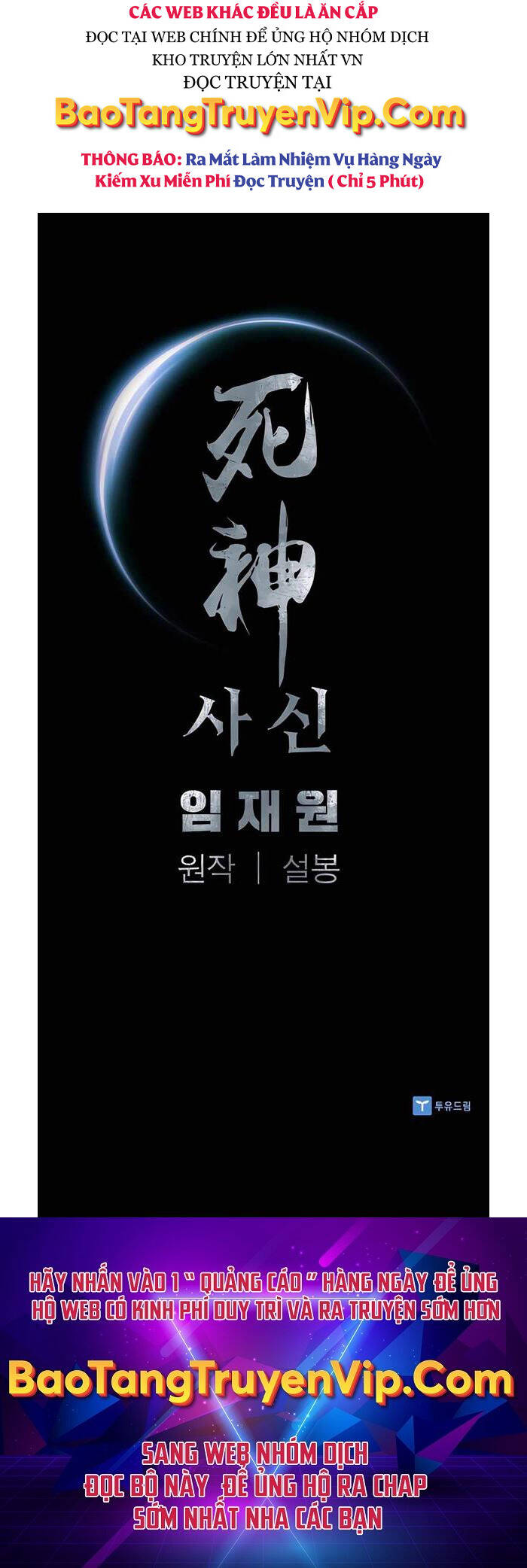 Sát Thủ Tống Lý Thu Chapter 38 - Trang 2