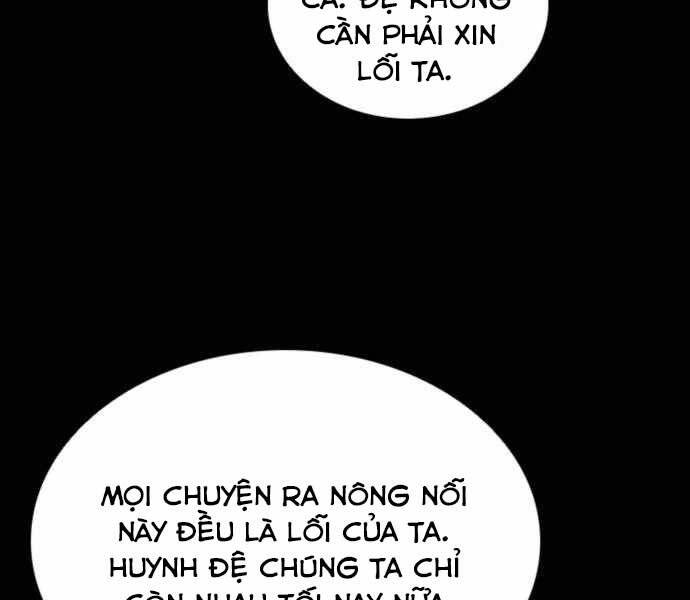 Sát Thủ Tống Lý Thu Chapter 4 - Trang 2