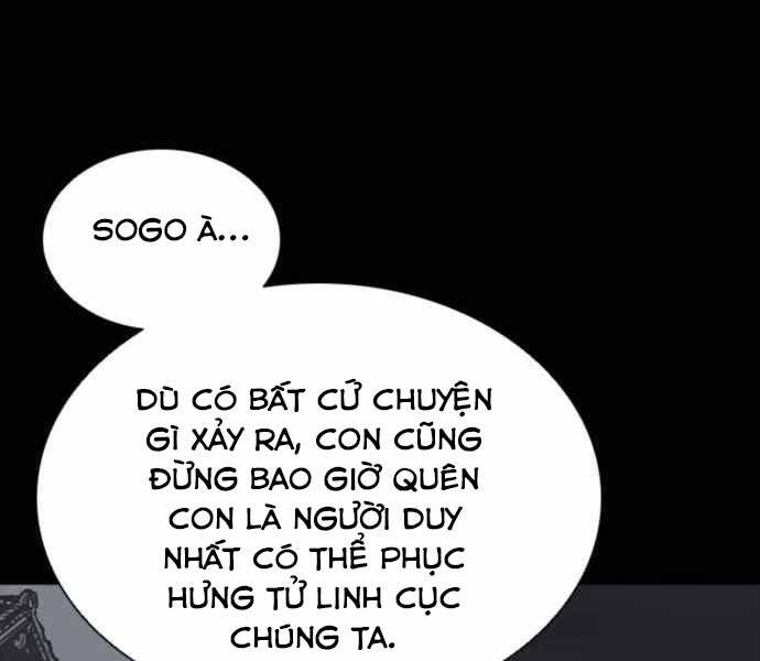 Sát Thủ Tống Lý Thu Chapter 4 - Trang 2