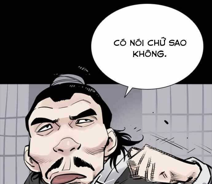 Sát Thủ Tống Lý Thu Chapter 4 - Trang 2