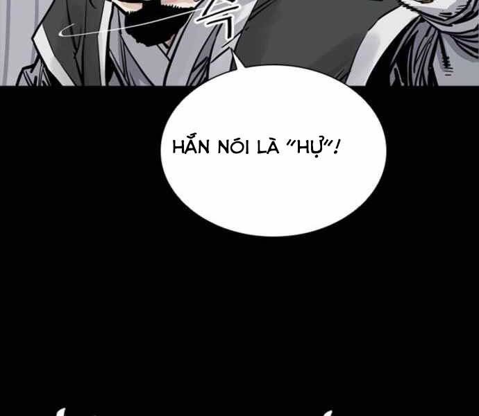 Sát Thủ Tống Lý Thu Chapter 4 - Trang 2