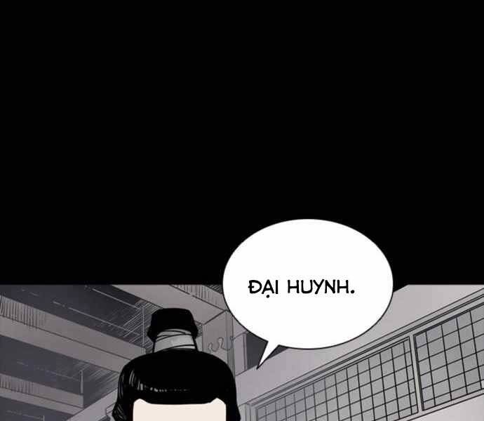 Sát Thủ Tống Lý Thu Chapter 4 - Trang 2