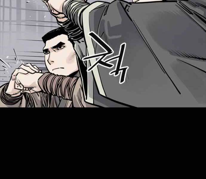 Sát Thủ Tống Lý Thu Chapter 4 - Trang 2