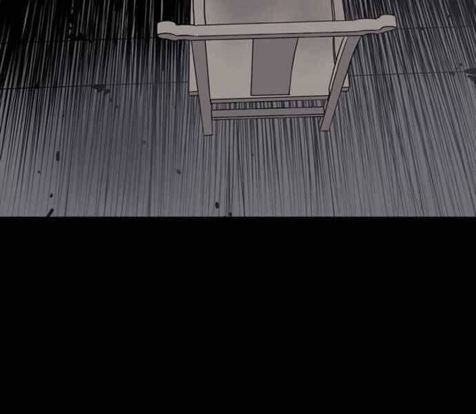 Sát Thủ Tống Lý Thu Chapter 4 - Trang 2