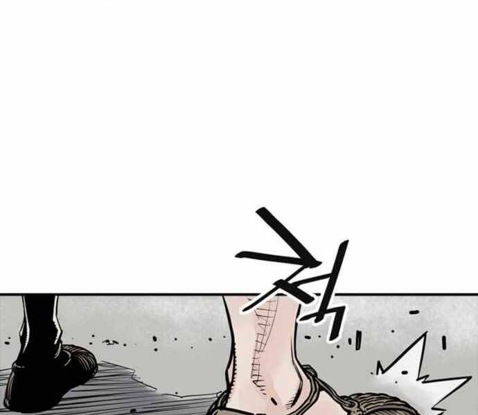 Sát Thủ Tống Lý Thu Chapter 4 - Trang 2