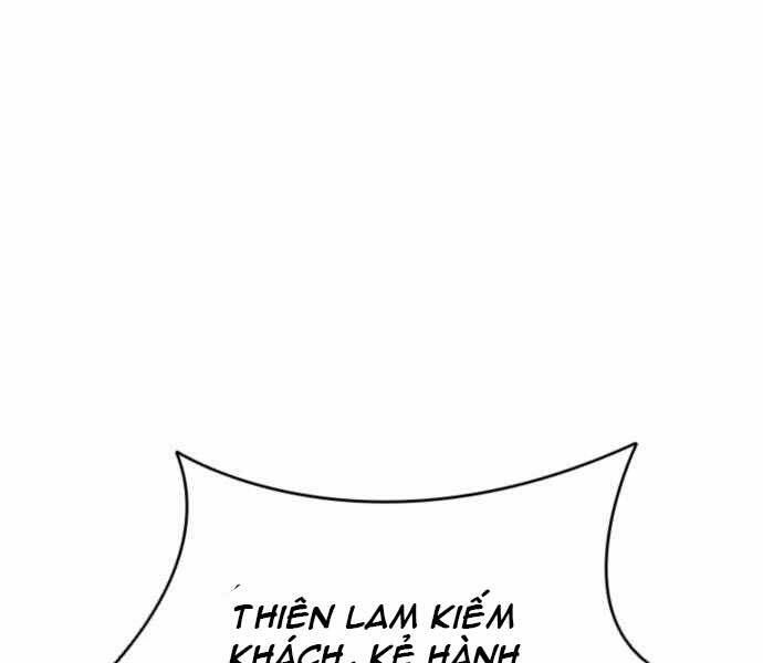 Sát Thủ Tống Lý Thu Chapter 4 - Trang 2