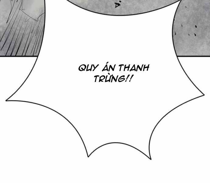 Sát Thủ Tống Lý Thu Chapter 4 - Trang 2