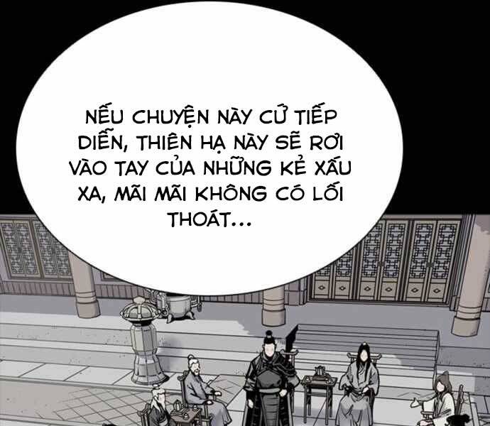 Sát Thủ Tống Lý Thu Chapter 4 - Trang 2