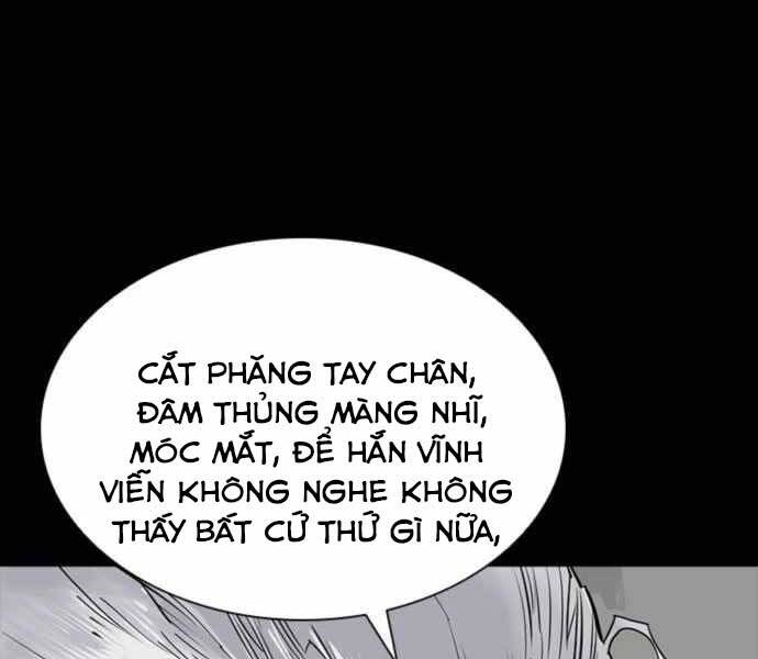Sát Thủ Tống Lý Thu Chapter 4 - Trang 2