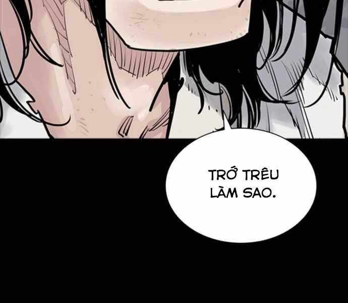Sát Thủ Tống Lý Thu Chapter 4 - Trang 2