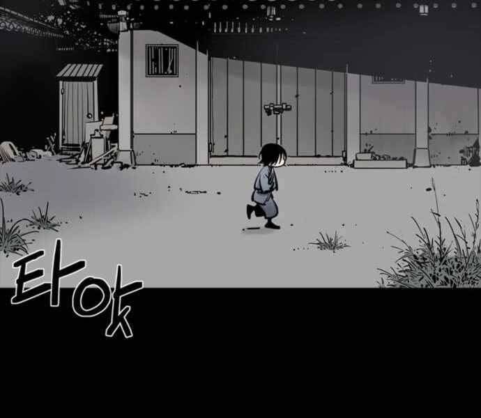 Sát Thủ Tống Lý Thu Chapter 4 - Trang 2