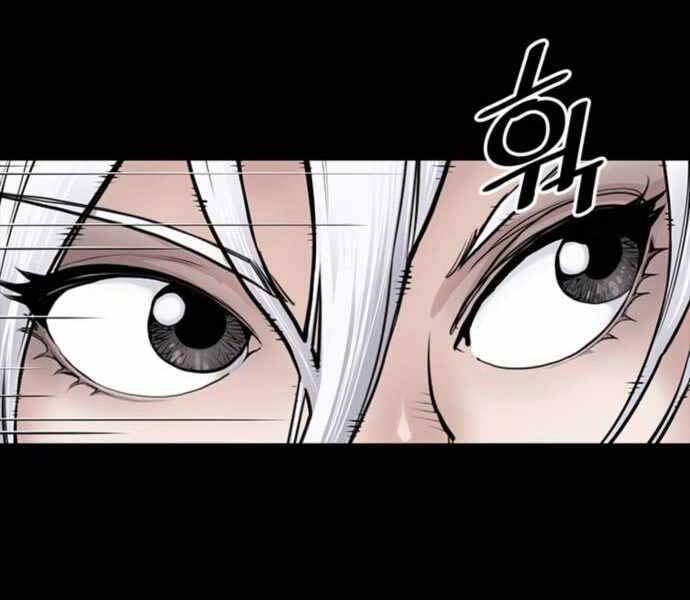 Sát Thủ Tống Lý Thu Chapter 4 - Trang 2