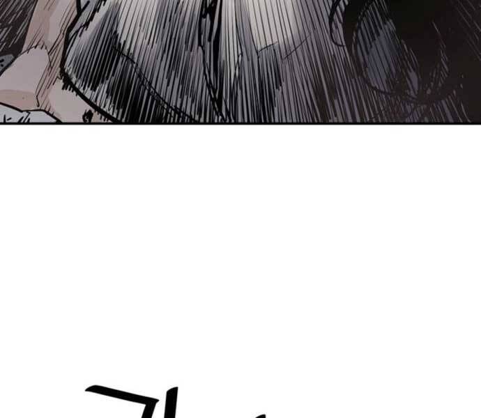 Sát Thủ Tống Lý Thu Chapter 5 - Trang 2