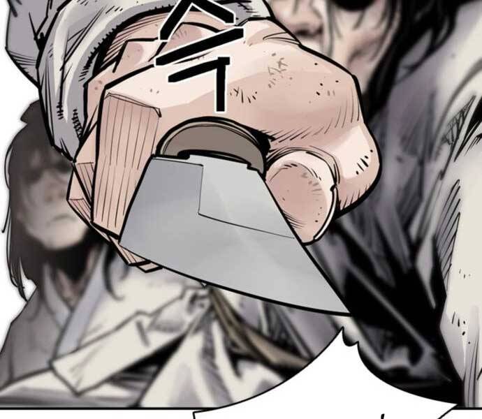 Sát Thủ Tống Lý Thu Chapter 5 - Trang 2