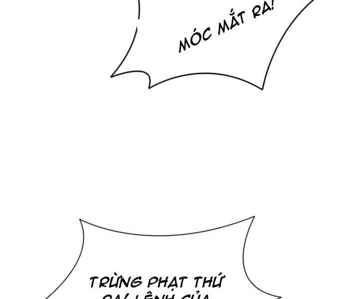 Sát Thủ Tống Lý Thu Chapter 5 - Trang 2