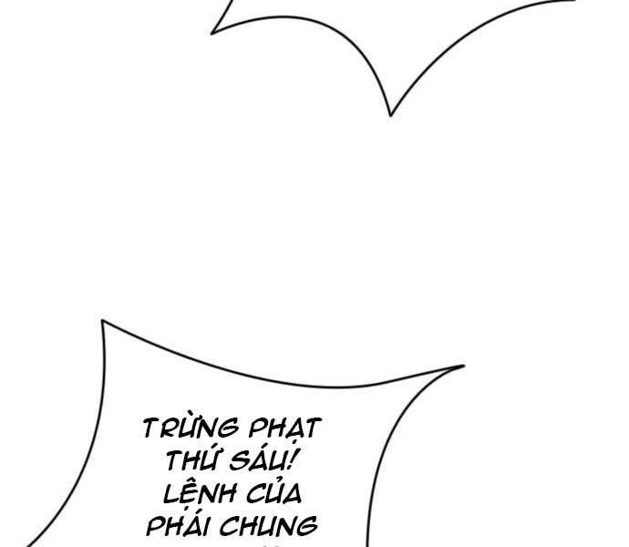 Sát Thủ Tống Lý Thu Chapter 5 - Trang 2