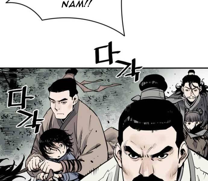 Sát Thủ Tống Lý Thu Chapter 5 - Trang 2