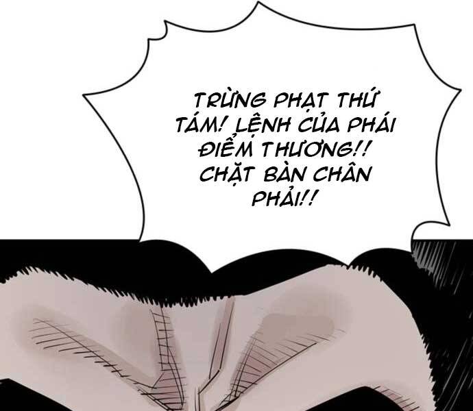 Sát Thủ Tống Lý Thu Chapter 5 - Trang 2