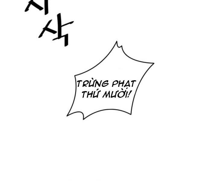 Sát Thủ Tống Lý Thu Chapter 5 - Trang 2