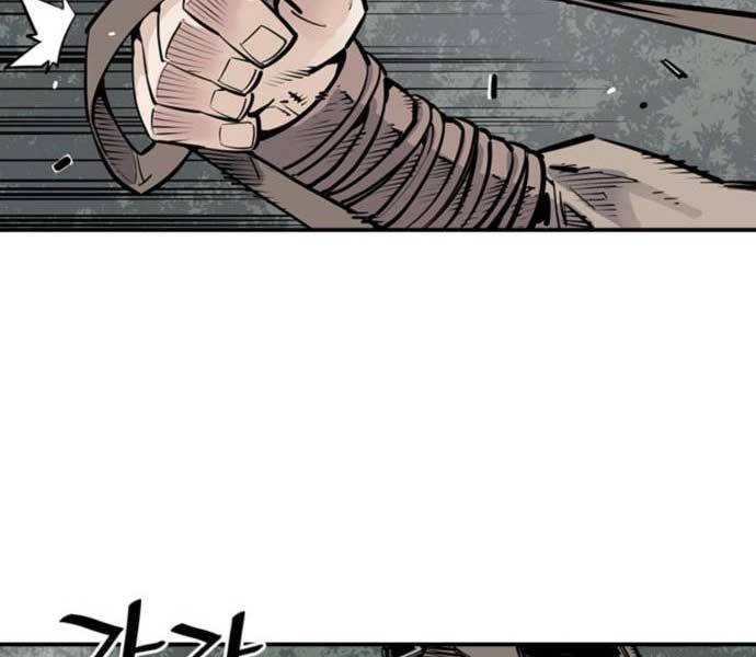 Sát Thủ Tống Lý Thu Chapter 5 - Trang 2