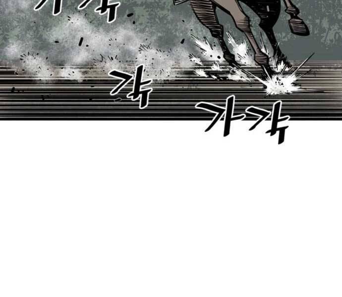 Sát Thủ Tống Lý Thu Chapter 5 - Trang 2