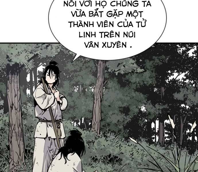 Sát Thủ Tống Lý Thu Chapter 5 - Trang 2