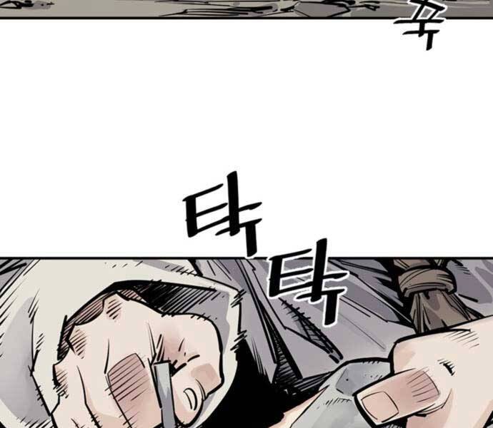 Sát Thủ Tống Lý Thu Chapter 5 - Trang 2